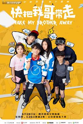 网站栏目结构会优化吗